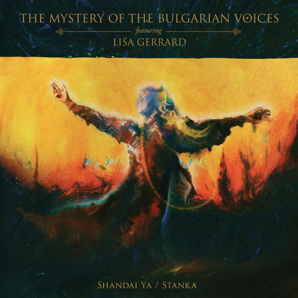 Shandai Ya Stanka (vinyl) (Limited Edition)