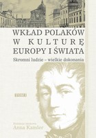 Okładka:Wkład Polaków w kulturę Europy i świata Tom I 