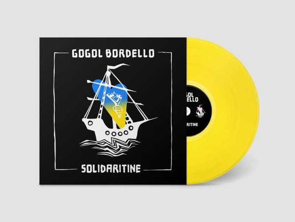 Solidaritine (yellow vinyl)