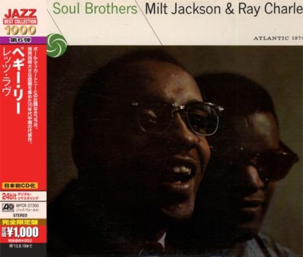 Soul Brothers Jazz Best Collection 1000