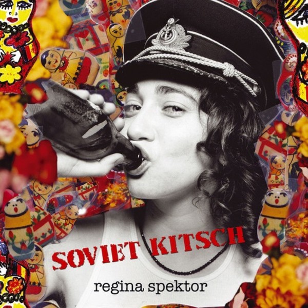 Soviet kitsch (vinyl yellow) (Limited Edition)