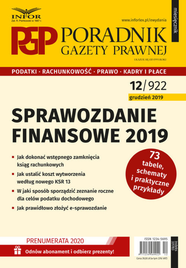 Sprawozdanie finansowe 2019 Poradnik Gazety Prawnej 12/2019