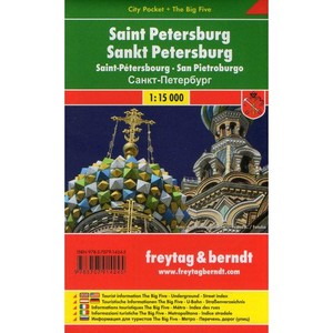 St. Ptersburg Stadtplan / Sankt Petersburg Plan miasta Skala 1:15 000