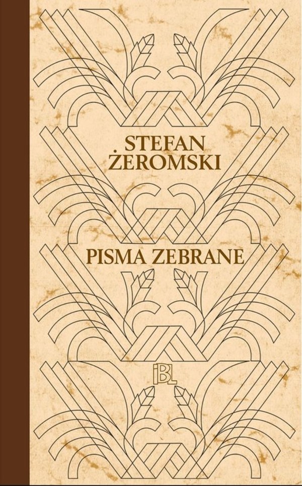 Stefan Żeromski Dzienniki 1883-1885 Dzienniki Tom 2