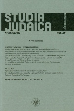 Studia Judaica 2013/02