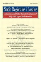 Studia Regionalne i Lokalne nr 4(62)/2015 - Adam Gendźwiłł, Tomasz Żółtak, Jakub Rutkowski: Niekonkurencyjne wybory, brakujący kandydaci. Dlaczego niektóre komitety wyborcze nie wystawiają kandydatów na burmistrzów?