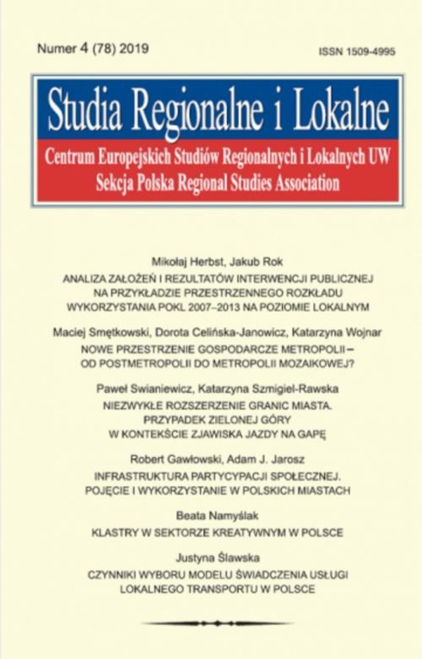 Studia Regionalne i Lokalne nr 4(78)/2019 - pdf