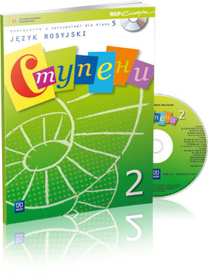 STUPIENI 2. Język rosyjski. Podręcznik z ćwiczeniami + CD dla klasy 5