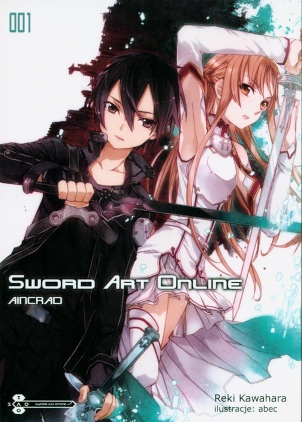 Sword Art Online Aincrad 1