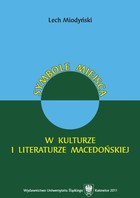 Symbole miejsca w kulturze i literaturze macedońskiej - 04 Reprezentacje symboli miejsca w literaturze