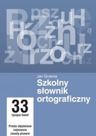 Szkolny słownik ortograficzny - pdf