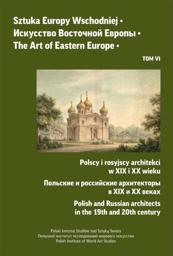 Sztuka Europy Wschodniej, t. 6 - pdf