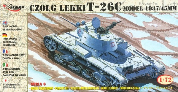 T-26C model 1937/45mm GUN Skala 1:72