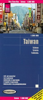 Taiwan Road map / Tajwan Mapa samochodowa Skala: 1:300 000