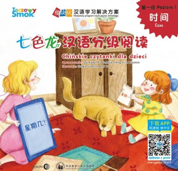 Tęczowy Smok. Chińskie czytanki dla dzieci Czas Poziom 1