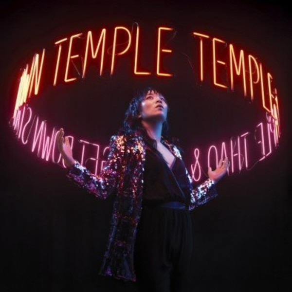 Temple (vinyl) (Limited Edition)