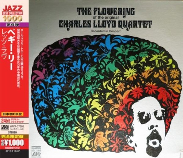 The Flowering Jazz Best Collection 1000