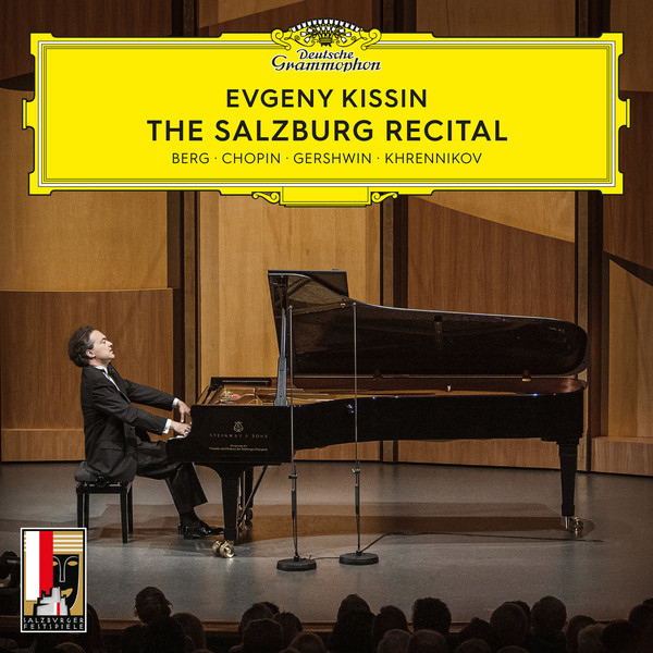 The Salzburg Recital (vinyl)