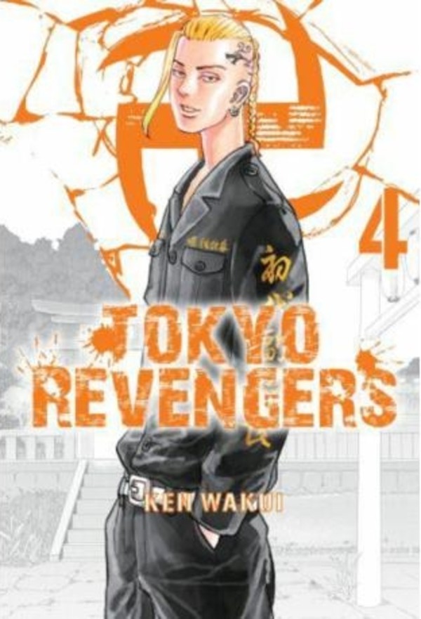 Tokyo Revengers Tom 4