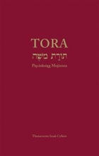 Tora - Pięcioksiąg Mojżesza - pdf