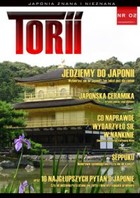 Okładka:Torii. Japonia znana i nieznana #2 