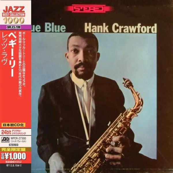 True Blue Jazz Best Collection 1000