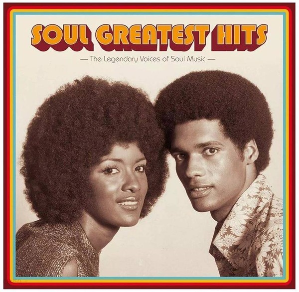 Soul Greatest Hits (vinyl)