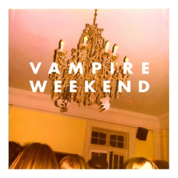 Vampire Weekend (vinyl)