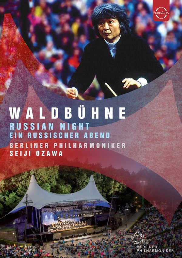 Waldbuhne 1993. Russian Night (DVD)
