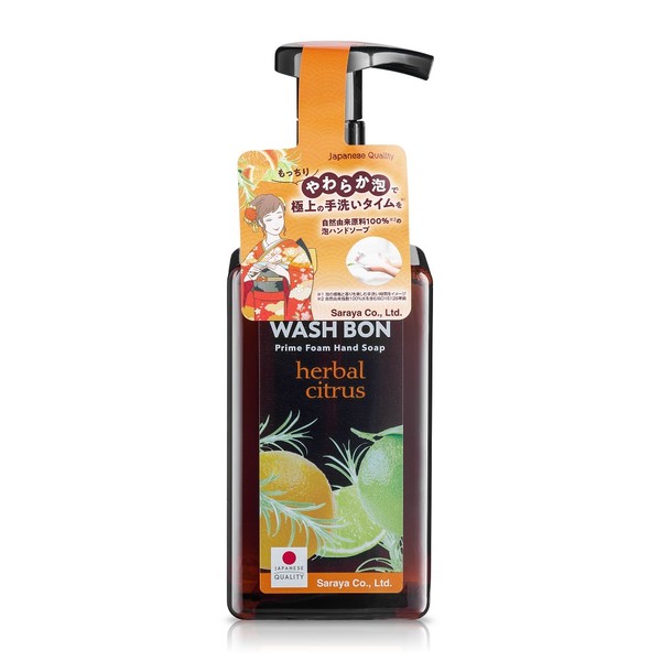 Herbal Citrus Oczyszczająco-odświeżająca pianka do mycia dłoni