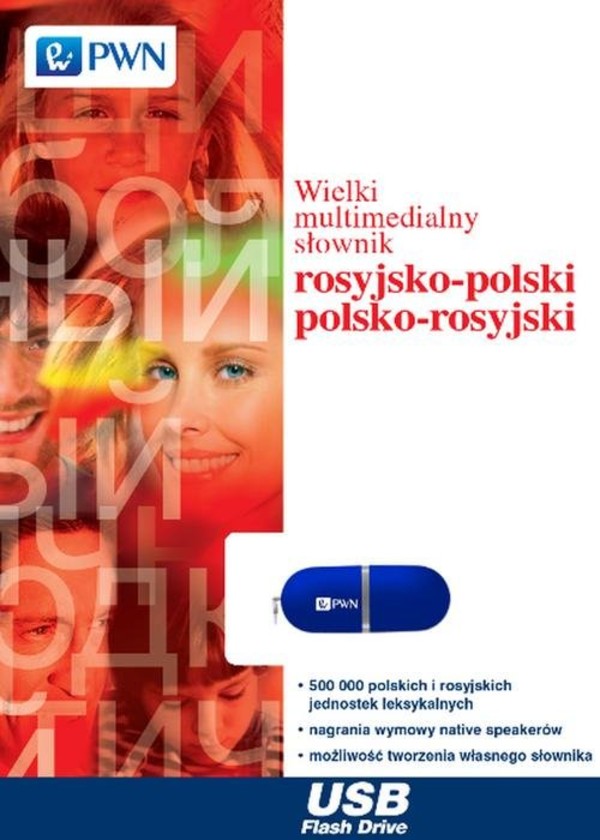 Wielki multimedialny słownik rosyjsko-polski polsko-rosyjski na pendrive + USB Flash drive