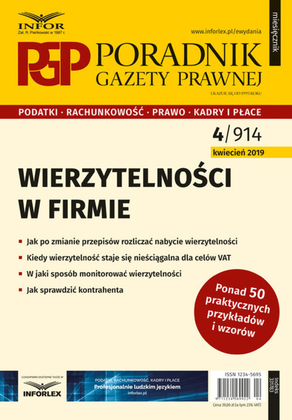 Wierzytelności w firmie Poradnik Gazety Prawnej 4/2019