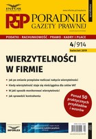 Wierzytelności w firmie - pdf Poradnik Gazety Prawnej 4/2019
