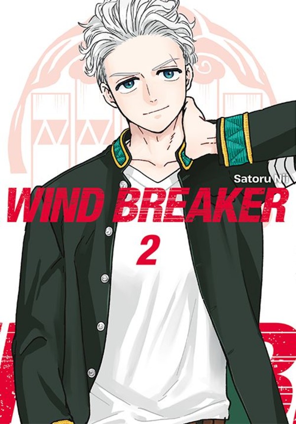 Wind breaker Tom 2
