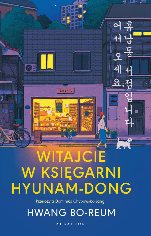 Witajcie w księgarni Hyunam-Dong - mobi, epub