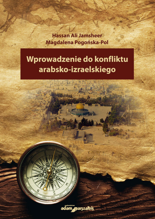 Wprowadzenie do konfliktu arabsko-izraelskiego