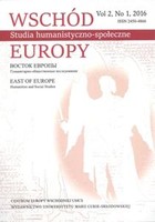Wschód Europy Studia humanistyczno-społeczne v.2 1/2016