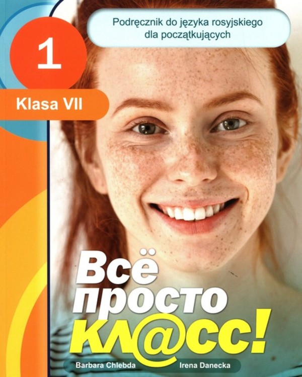 Wsio prosto klass 1. Podręcznik do języka rosyjskiego dla klasy 7 szkoły podstawowej