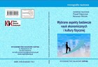 WYBRANE ASPEKTY BADAWCZE NAUK EKONOMICZNYCH I KULTURY FIZYCZNEJ 11. CHARAKTERYSTYKA TRAS NARCIARSKICH W GÓRACH IZERSKICH- STUDIUM PRZYPADKU