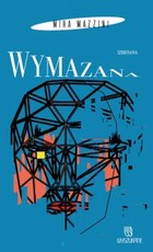 Wymazana - mobi, epub