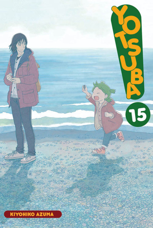 Yotsuba! #15