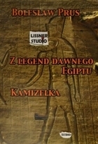 Z legend dawnego Egiptu, Kamizelka - Audiobook mp3
