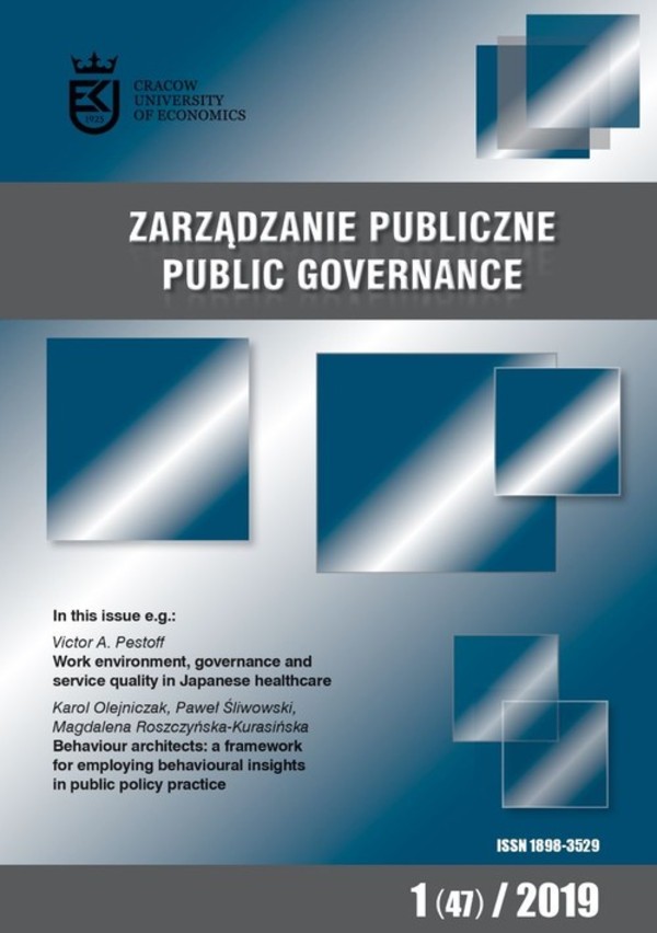 Zarządzanie publiczne 1(47) / 2019
