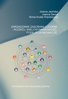 Zarządzanie zasobami ludzkimi - Rozwój, wielowymiarowość, podejścia badawcze - pdf