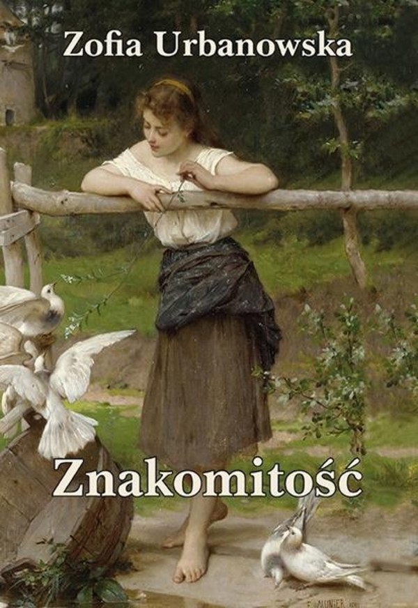 Znakomitość