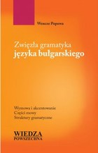 Zwięzła gramatyka języka bułgarskiego - pdf