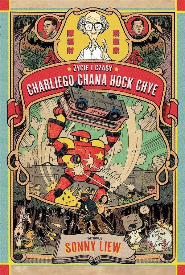Życie i czasy Charliego Chana Hock Chye