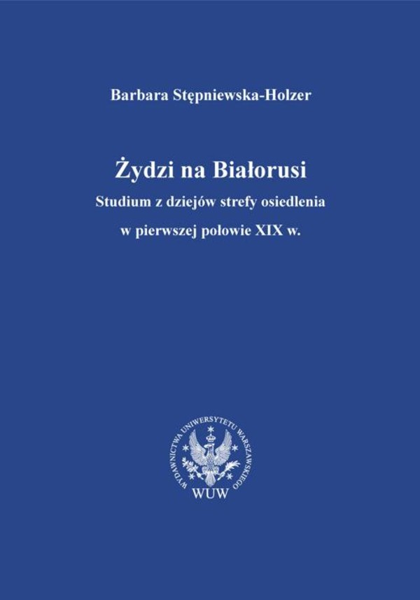Żydzi na Białorusi - pdf